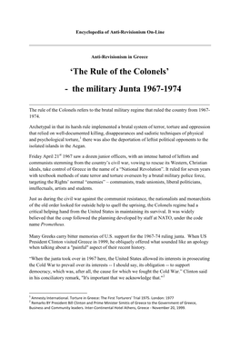 'The Rule of the Colonels'