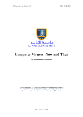 Computer Viruses: Now and Then