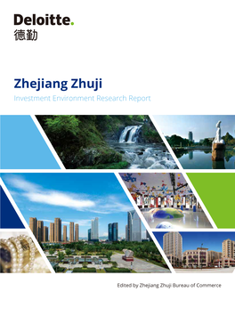 Zhejiang Zhuji Investment Environment Research Report