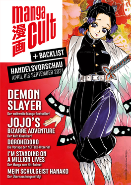 Demon Slayer Jojo's