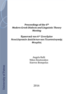 In Modern Greek Dialects: the Case of Aperathou (Naxos) Dialect Kalomoira Nikolou, Angelos Lengeris & Maria Xefteri