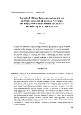 The Singapore Chinese Chamber of Commerce and Industry As a Case Analysis*