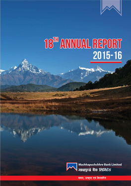 Annual Report 2015/16 (English)