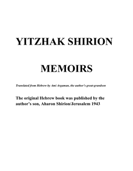 Yinbak Shirion