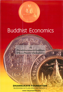 Buddhist Economics