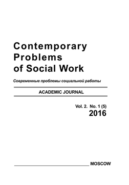 Contemporary Problems of Social Work