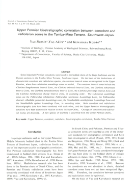 Upper Permian Biostratigraphic Correlation Between Conodont and Radiolarian Zones in the Tamba-Mino Terrane, Southwest Japan