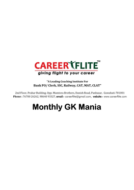 January-2018-GK-Mania__Career