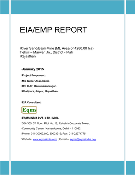 Eia/Emp Report