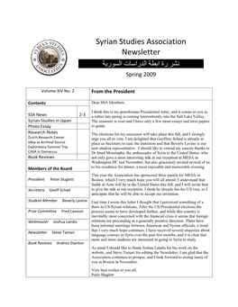 Syrian Studies Association Newsletter نشر رة ابطة الدراسات السورية