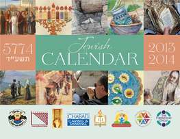 Calgary Jewish Calendar 5774