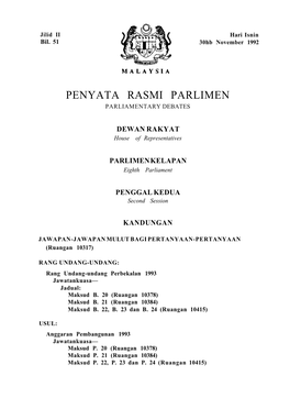 Penyata Rasmi Parlimen Parliamentary Debates