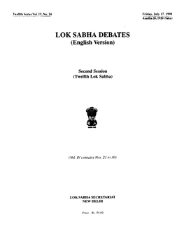 LOK SABRA DEBATES (English Version)