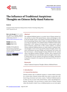 The Influence of Traditional Auspicious Thoughts on Chinese Belly-Band Patterns