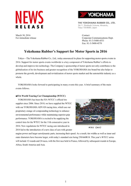 Yokohama Rubber's Support for Motor Sports in 2016