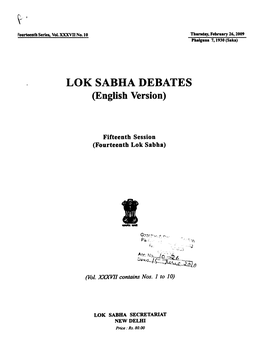 LOK SABHA DEBATES (English Version)