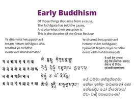 Early Buddhism