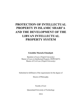 Chapter Three the Place of Intellectual Property in Islamic Shari'a