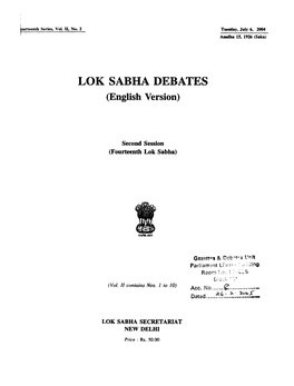 LOK SABHA DEBATES (English Version)