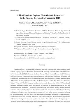 A Field Study to Explore Plant Genetic Resources in the Sagaing Region of Myanmar in 2015