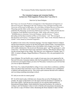 The Armenian Language and Armenian Studies: an Interview with Linguistics Professor Bert Vaux (Part 1)