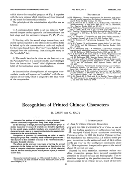 Recognition of Printed Chinese Characters