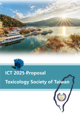 Toxicology Society of Taiwan (TSTA)