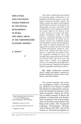 A. Sobolev Spective of Improving the Stability of Dis- Trict Population Distribution Systems And