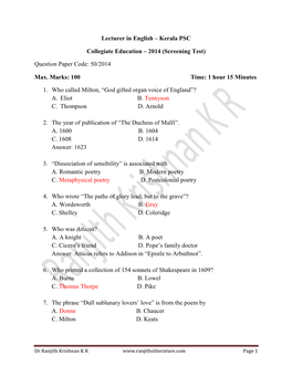 Lecturer in English – Kerala PSC Collegiate Education – 2014 (Screening Test)