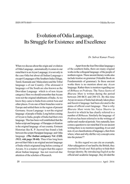 Evolution of Odia Language, Its Struggle for Existence and Excellence