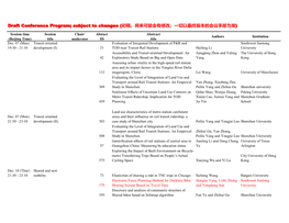 Draft Conference Program; Subject to Changes (初稿。将来可能会有修改。一切以最终版本的会议手册为准)