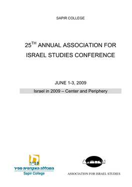 Annual Association for Israel Studies Conference