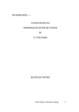 So Viyogi Says---Viyogi Di Byaja Writings