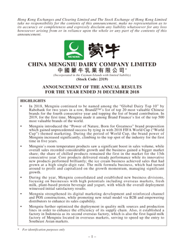 China Mengniu Dairy Company Limited 中國蒙牛乳業有限公司