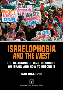 Israelophobia and the West