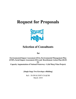 Request for Proposals