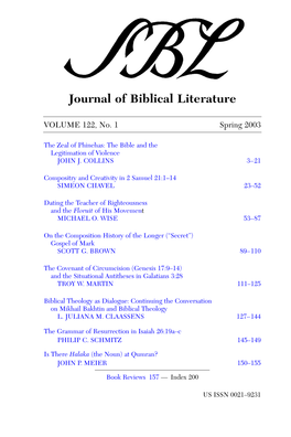 Journal of Biblical Literature