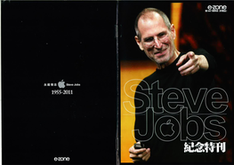 Steve-Jobs.Pdf