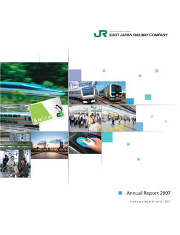 2007 Annual Report [PDF/2.45MB]