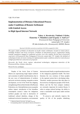 Implementation of Distance Educational Process Under Conditions of Remote Settlement with Limited Access to High Speed Internet Network
