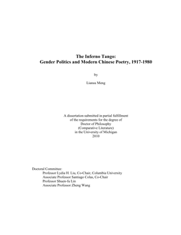 Gender Politics and Modern Chinese Poetry, 1917-1980