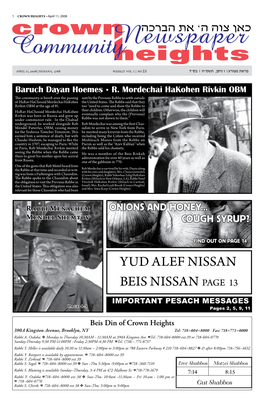 Yud Alef Nissan Beis Nissan Page 13