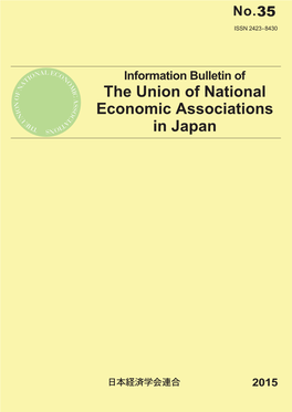 Economic Associations the Union of National in Japan