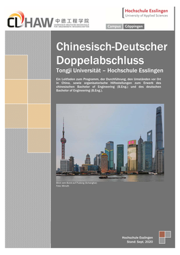 Chinesisch-Deutscher Doppelabschluss Tongji Universität – Hochschule Esslingen