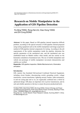 Research on Mobile Manipulator in the Application of GIS Pipeline