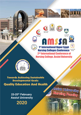 1St International Upper Egypt Nursing Colleges Conference