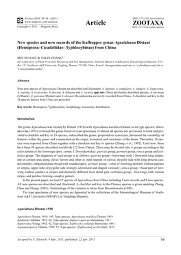 New Species and New Records of the Leafhopper Genus Aguriahana Distant (Hemiptera: Cicadellidae: Typhlocybinae) from China