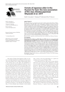 Forests of Japanese Alder in the Russian Far East: the New Association of the Class Alnetea Japonicae Miyawaki Et Al