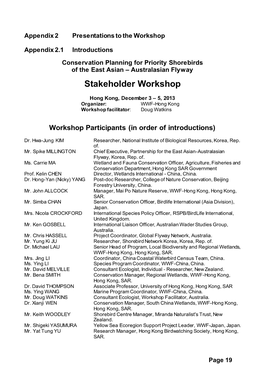 Stakeholder Workshop