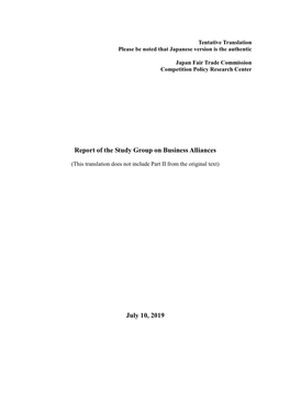Report of Study Group on Business Alliances(PDF : 1404KB)